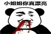 情侣笑话(精选13个)
